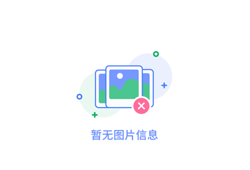 如何評估當前鋁模板價格？